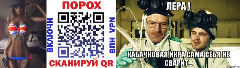 Купить где  Нестеровская  АМФ Premium 