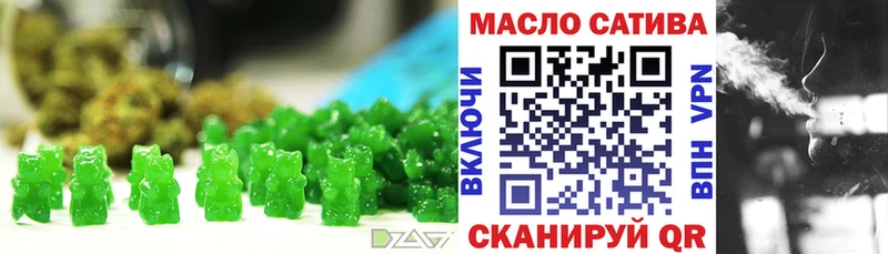 Canna-Cookies марихуана  Купить где  Нестеровская 