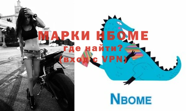 меф Арсеньев