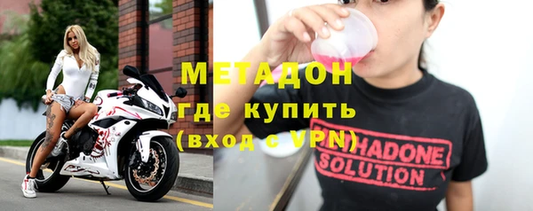 дистиллят марихуана Аркадак