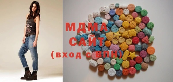 дистиллят марихуана Аркадак