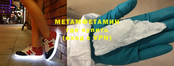 дистиллят марихуана Аркадак