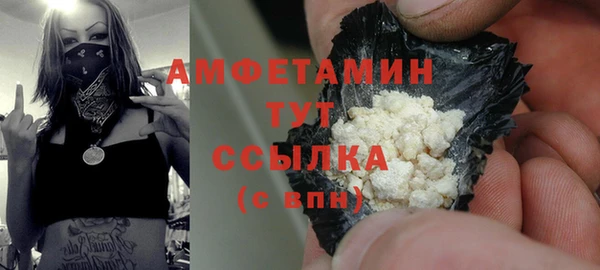 героин Армянск