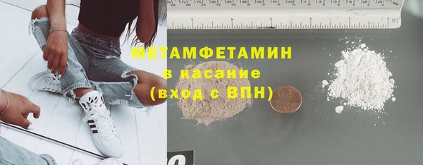 дистиллят марихуана Аркадак