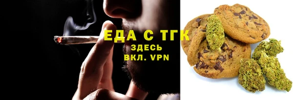 меф Арсеньев