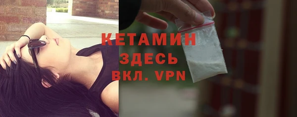 меф Арсеньев