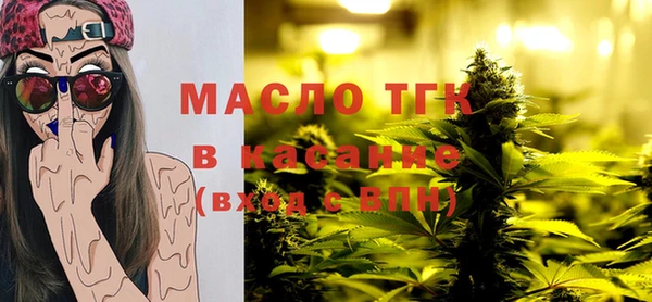 меф Арсеньев