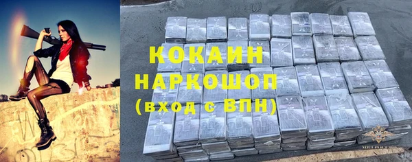 дистиллят марихуана Аркадак