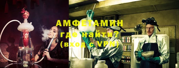 меф Арсеньев