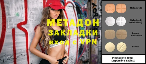 меф Арсеньев