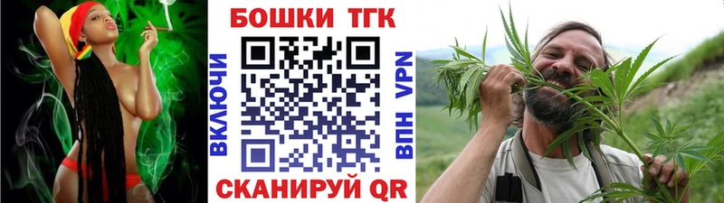Каннабис планчик  Купить где  Нестеровская 
